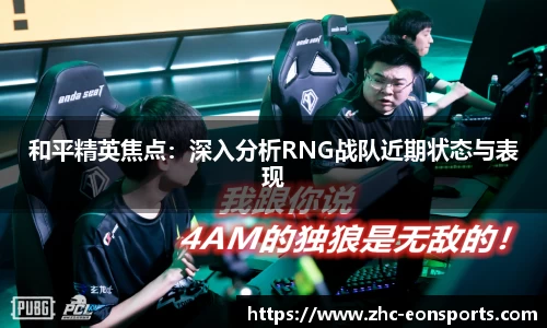 意昂体育官方网站