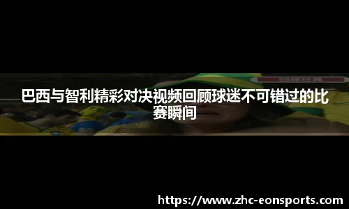 意昂体育官方网站